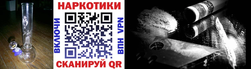 Виды наркотиков купить Камышлов Гашиш  Конопля  КОКАИН  Меф 