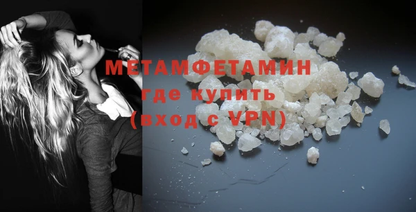 героин Аксай