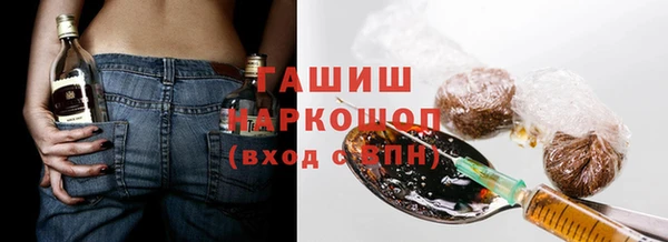 героин Аксай