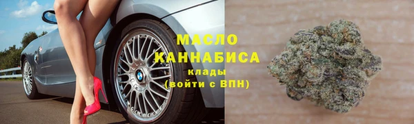 прущая мука Алагир