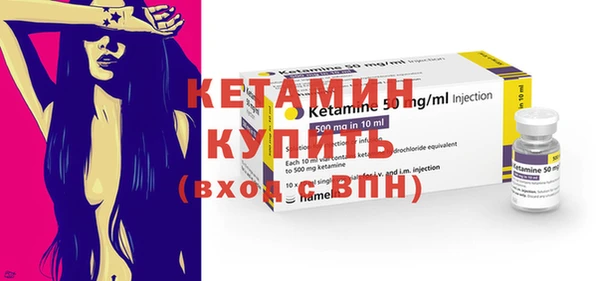 кокаин перу Михайловка