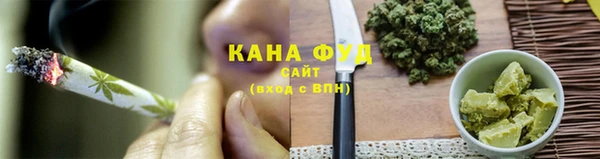 стаф Михайловск