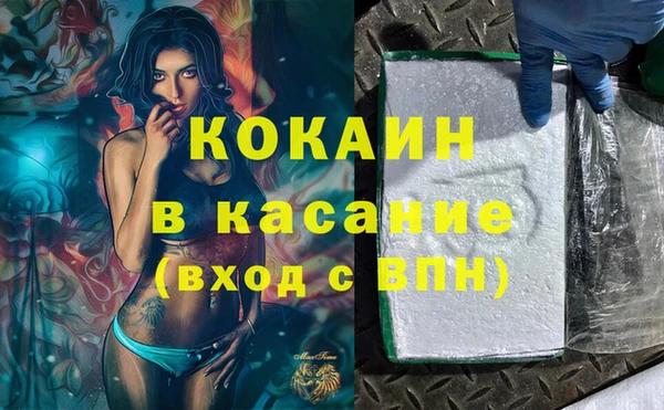 прущая мука Алагир