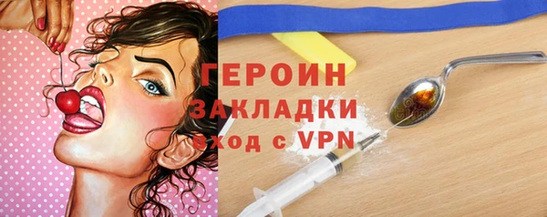 стаф Михайловск