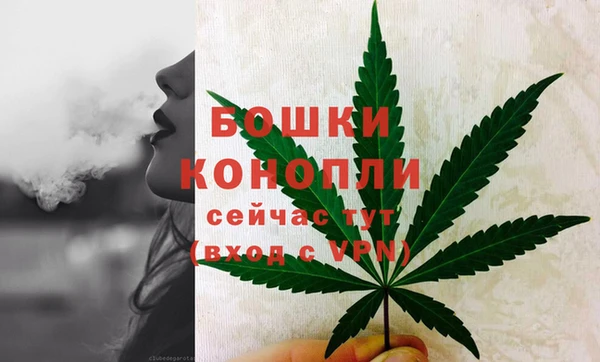 кокаин премиум Михайлов