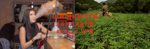 кокаин премиум Михайлов