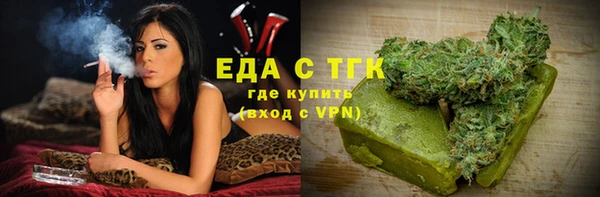 кокаин перу Михайловка