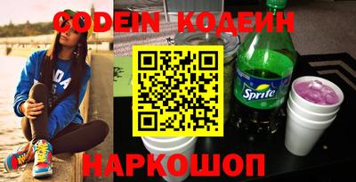 соль курить ск Волжский