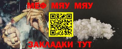 COCAINE Азнакаево