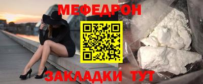COCAINE Азнакаево