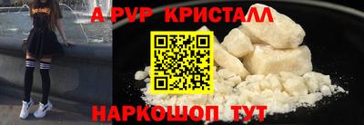 COCAINE Азнакаево
