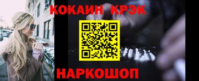 первитин Азнакаево