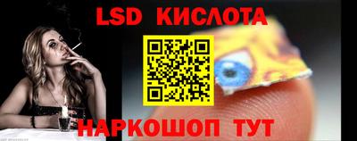шишки Волжск