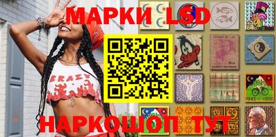 соль курить ск Волжский