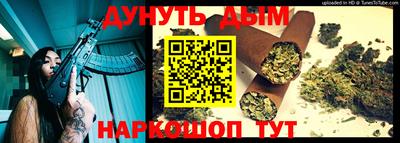 шишки Волжск