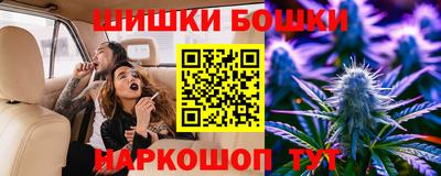 PSILOCYBIN Волгодонск