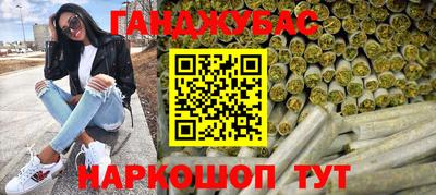 COCAINE Азнакаево