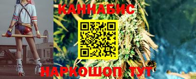 соль курить ск Волжский