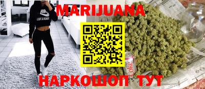 COCAINE Азнакаево
