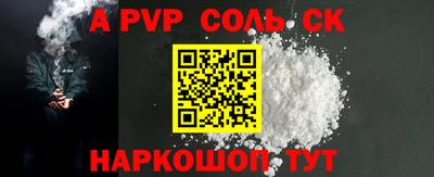 COCAINE Азнакаево