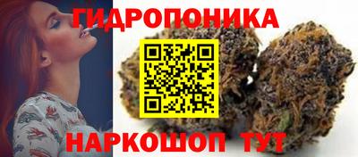 синтетический гашиш Абинск
