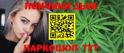 соль курить ск Волжский