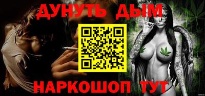 PSILOCYBIN Волгодонск