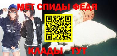 COCAINE Азнакаево