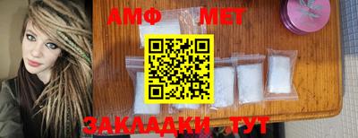 COCAINE Азнакаево