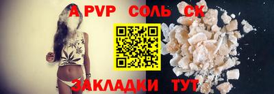 кокаин Гусь-Хрустальный