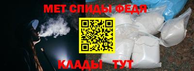 шишки Волжск