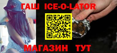 герыч Гатчина