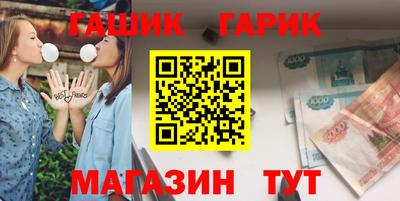 мефедрон мука Гусиноозёрск