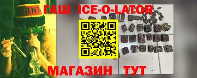 COCAINE Азнакаево