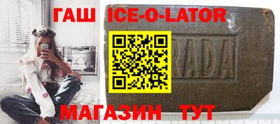 COCAINE Азнакаево