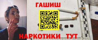 PSILOCYBIN Волгодонск