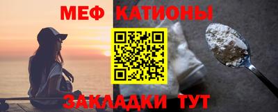 соль курить ск Волжский