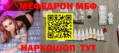COCAINE Азнакаево
